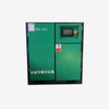 Permanent Magnet Frequency Conversion Air Compressor