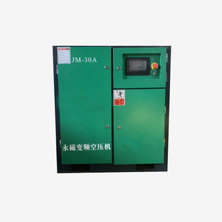 Permanent Magnet Frequency Conversion Air Compressor