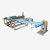 Laminating Machine